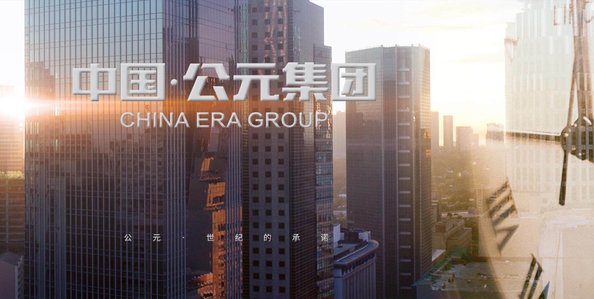 首页| 28圈游戏有限公司官方网站