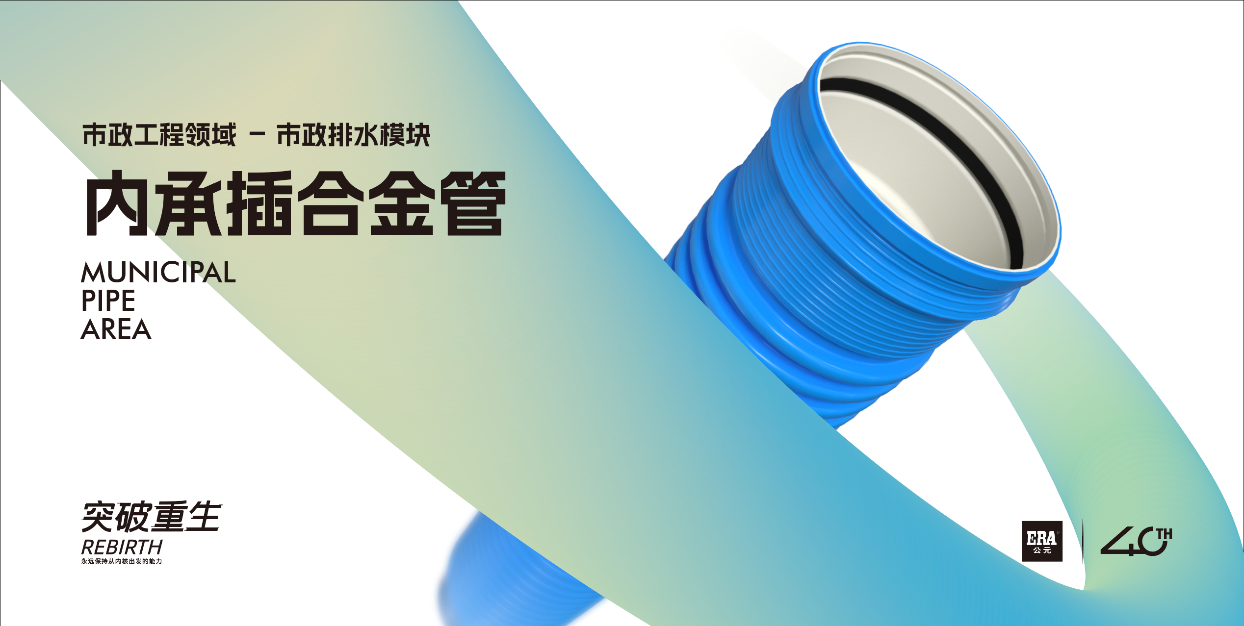 首页| 28圈游戏有限公司官方网站