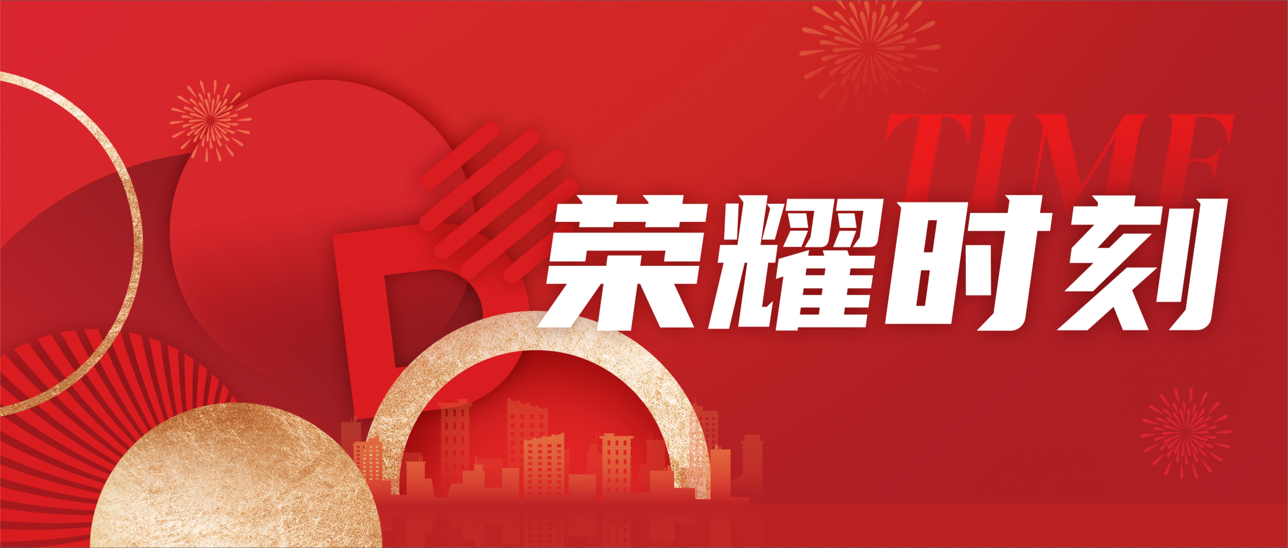 ��ҳ| 28Ȧ��Ϸ���޹�˾�ٷ���վ