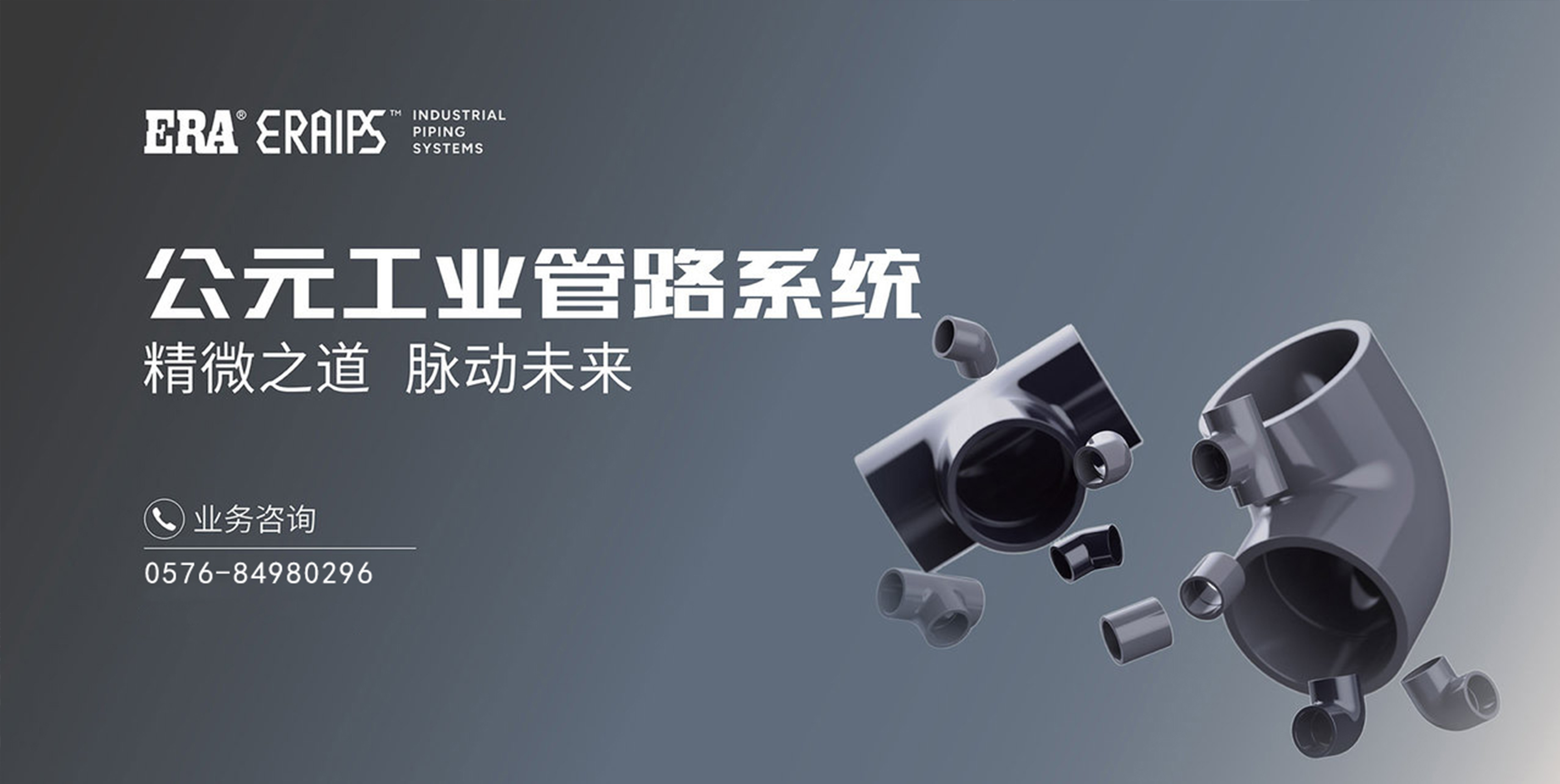 首页| 28圈游戏有限公司官方网站