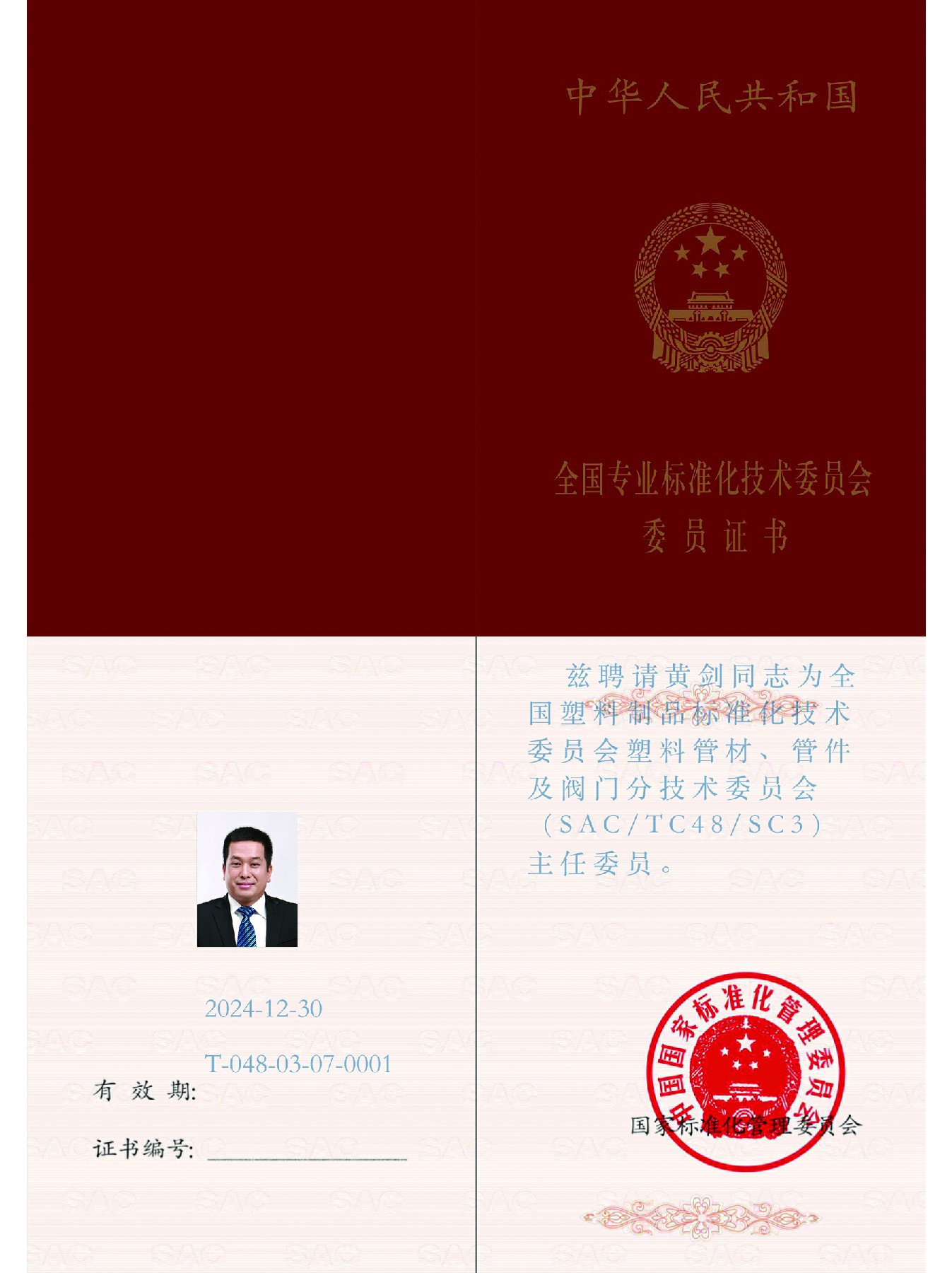 ��ҳ| 28Ȧ��Ϸ���޹�˾�ٷ���վ