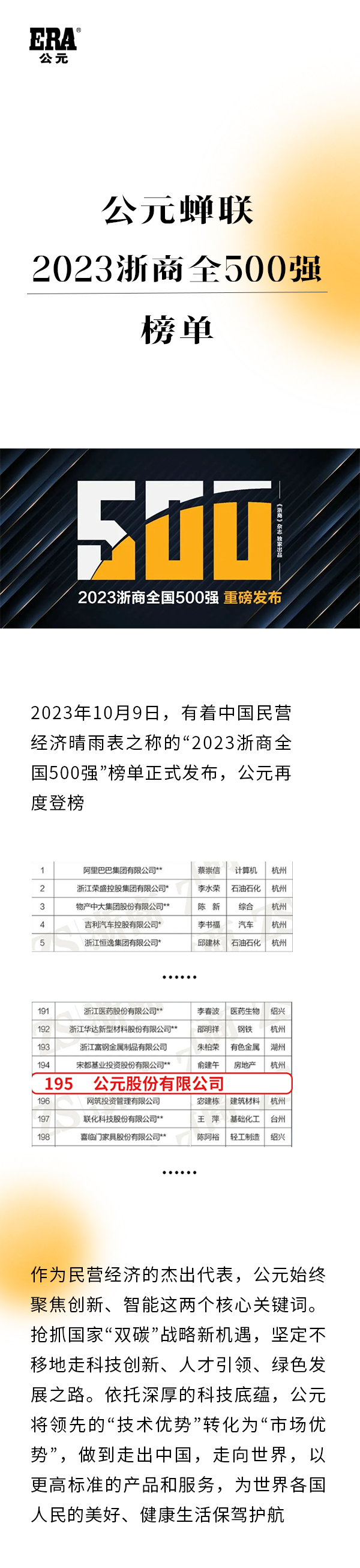 ��ҳ| 28Ȧ��Ϸ���޹�˾�ٷ���վ