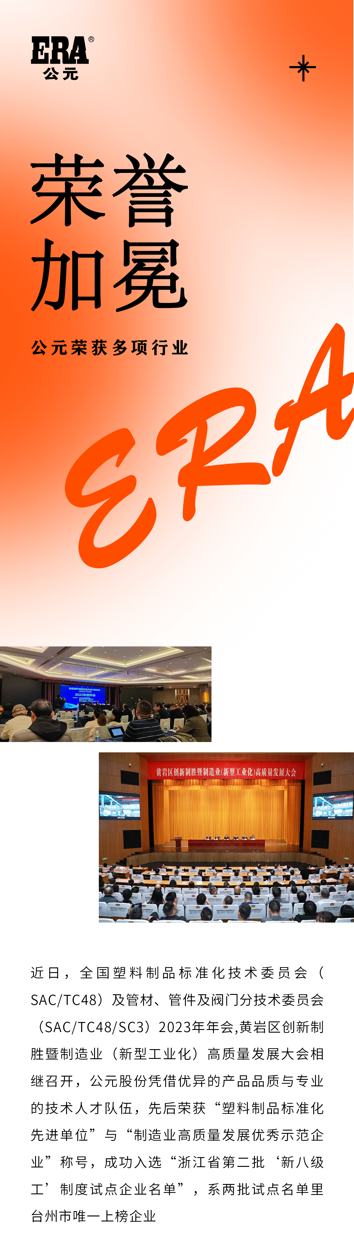 ��ҳ| 28Ȧ��Ϸ���޹�˾�ٷ���վ