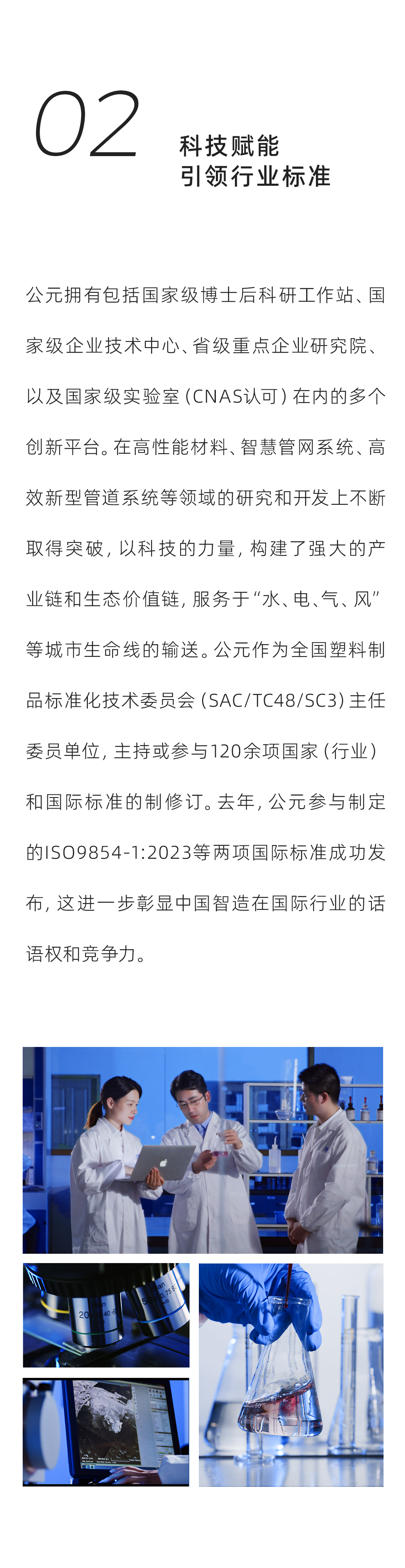 ��ҳ| 28Ȧ��Ϸ���޹�˾�ٷ���վ