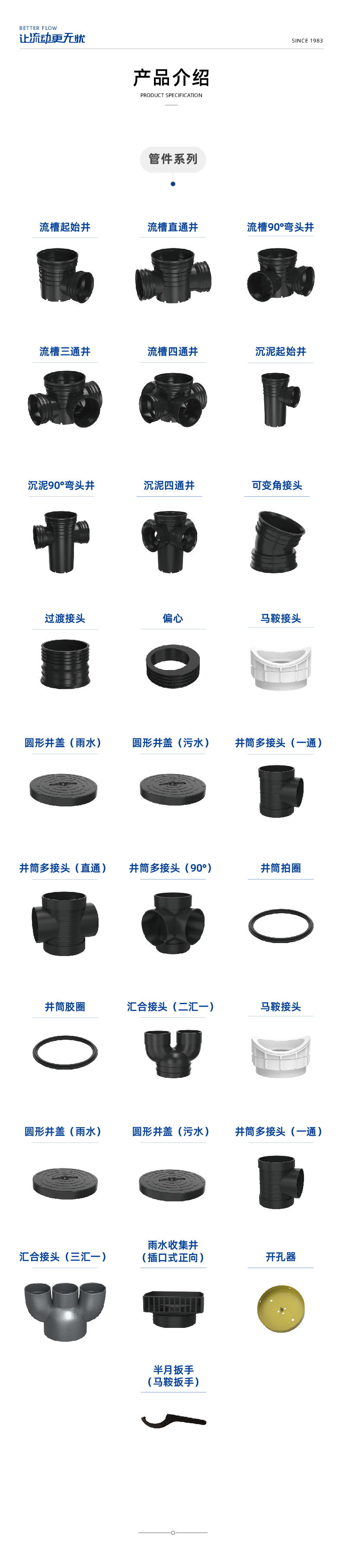 �鳭��-02.jpg