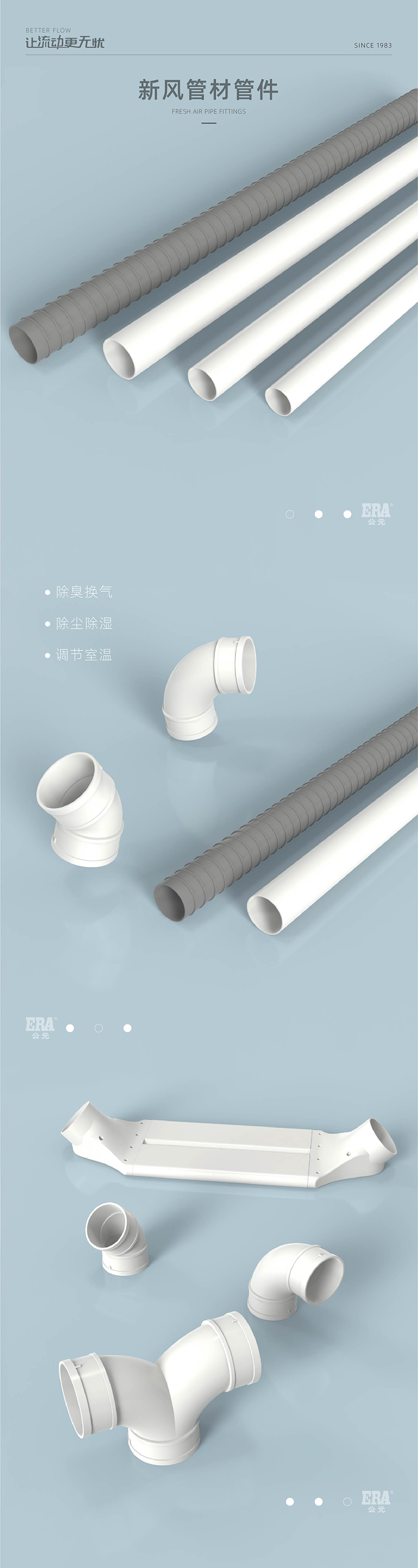 �·�ܲ�ת��-02.jpg