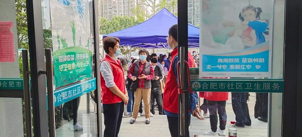 九游会·J9(中国游)集团官网-真人游戏第一品牌