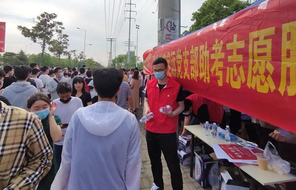 九游会·J9(中国游)集团官网-真人游戏第一品牌