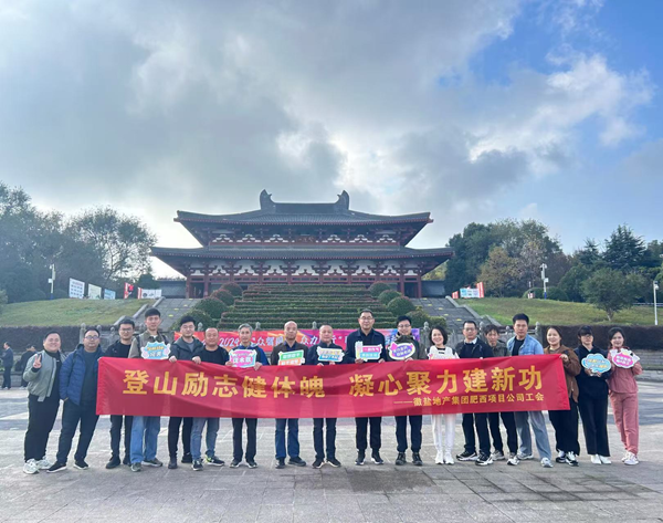 九游会·J9(中国游)集团官网-真人游戏第一品牌