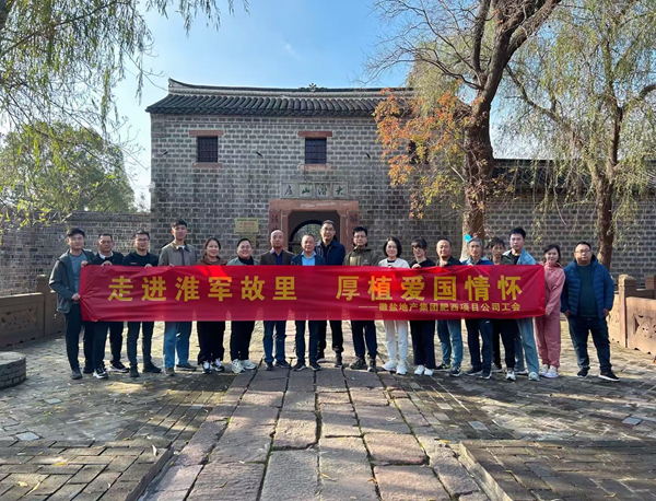 九游会·J9(中国游)集团官网-真人游戏第一品牌